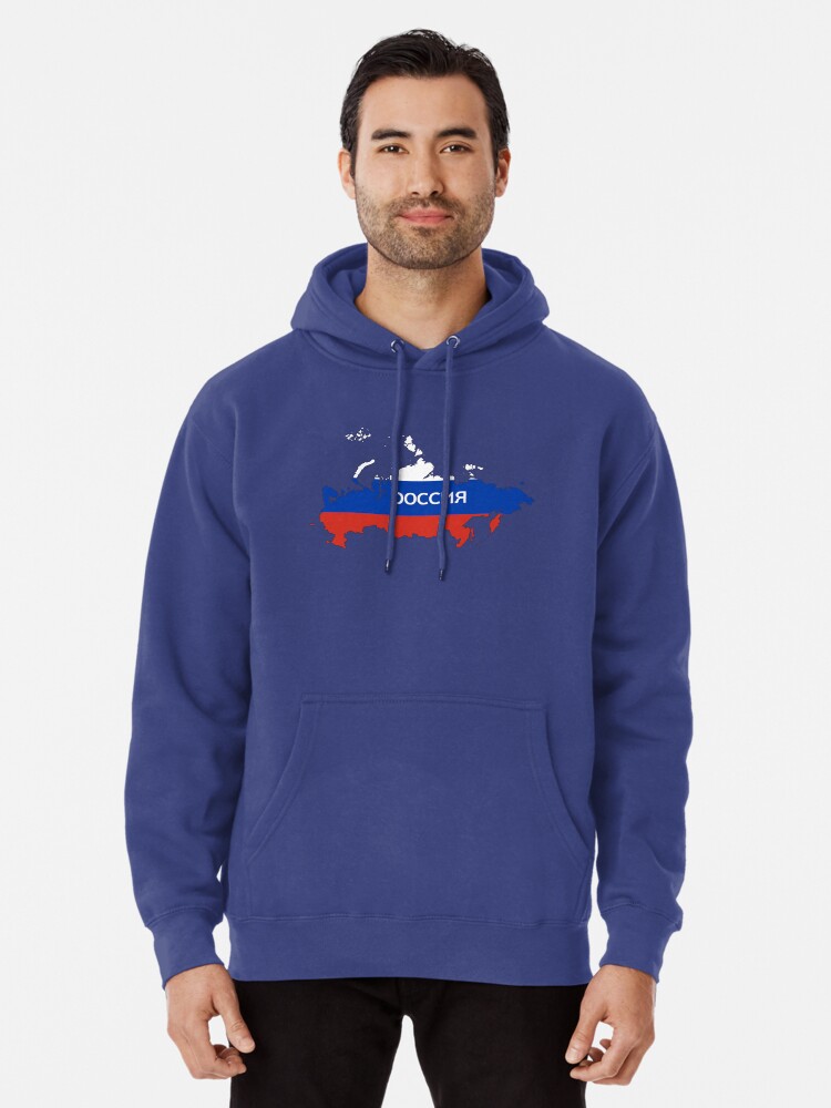 Russia Flag Map' Men's Hoodie