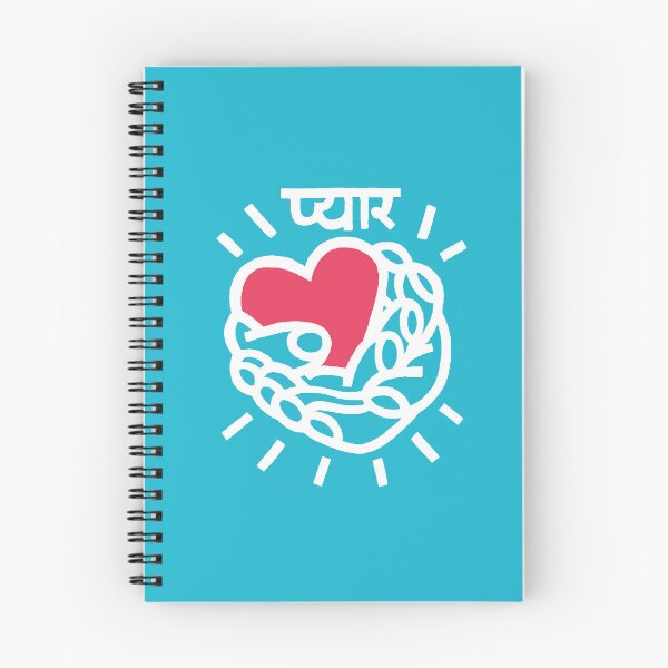 Item preview, Holding Love designed and sold by ncbennett.