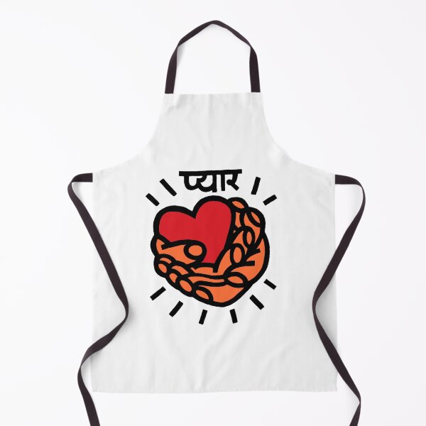 Item preview, Holding Love - ORANGE/RED designed and sold by ncbennett.