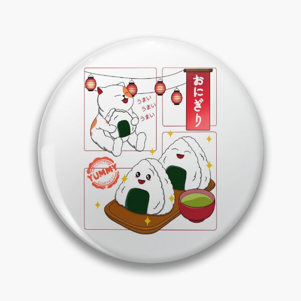 Item preview, The Best Onigiri designed and sold by Kimprut.