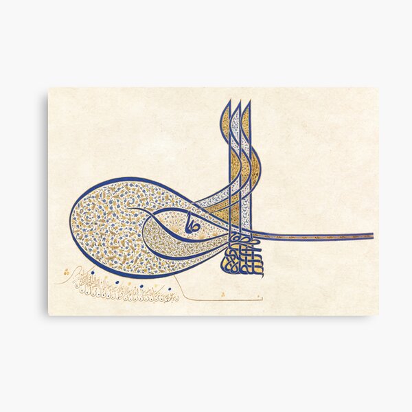Sultan Suleiman the Magnificent (ca. 1520–1566) Canvas Print