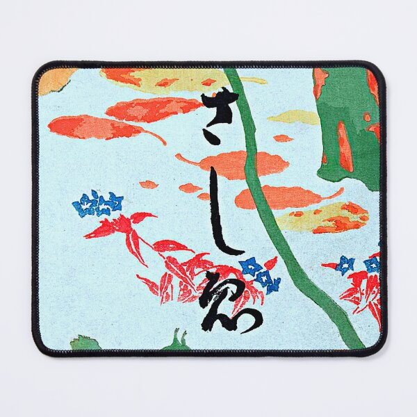 Item preview, Book Illustrations Sashi-e (1911) by Goyō Hashiguchi designed and sold by RyanCaudell.