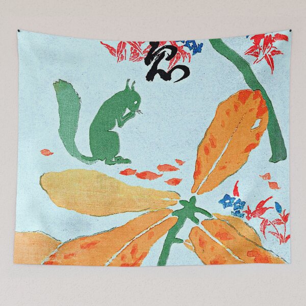 Item preview, Book Illustrations Sashi-e (1911) by Goyō Hashiguchi designed and sold by RyanCaudell.