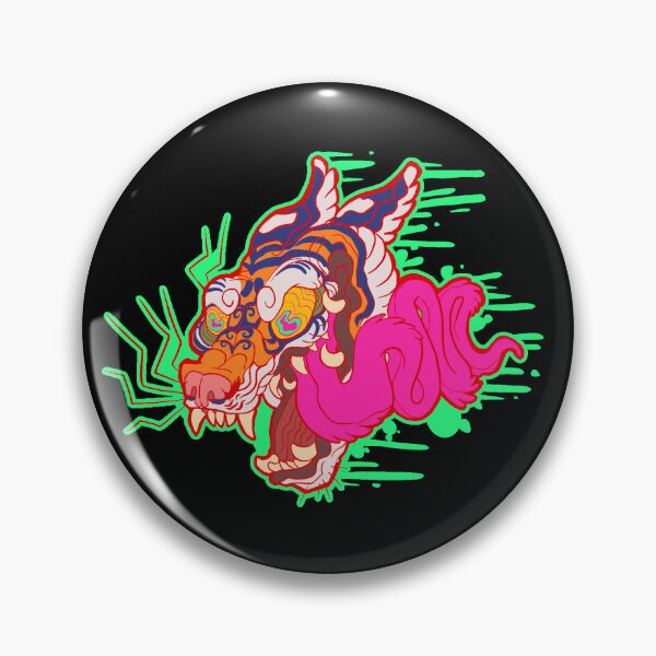 Item preview, Wild Tiger Rush  designed and sold by Xerowulfe.