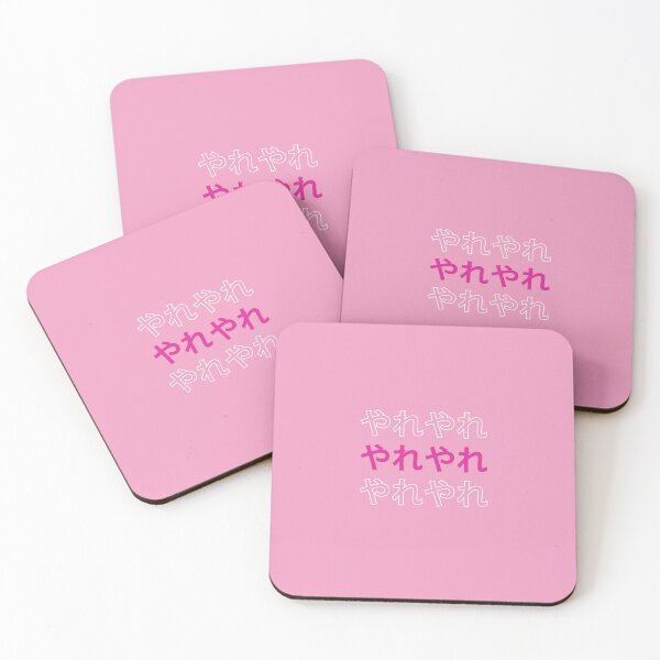 Item preview, Saiki's Yare Yare (Pink) designed and sold by lexa-jpg.