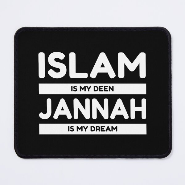 Item preview, islam is my deen jannah is my dream - islamic art quotes 4 designed and sold by EfenDesign.