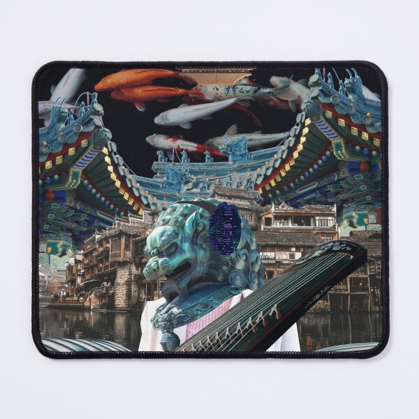 Item preview, #4 chill chinese lofi hiphop beats designed and sold by lofibardzzz.