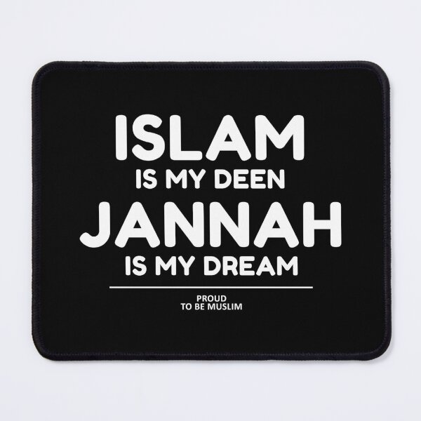 Item preview, islam is my deen jannah is my dream - islamic art quotes 5 designed and sold by EfenDesign.
