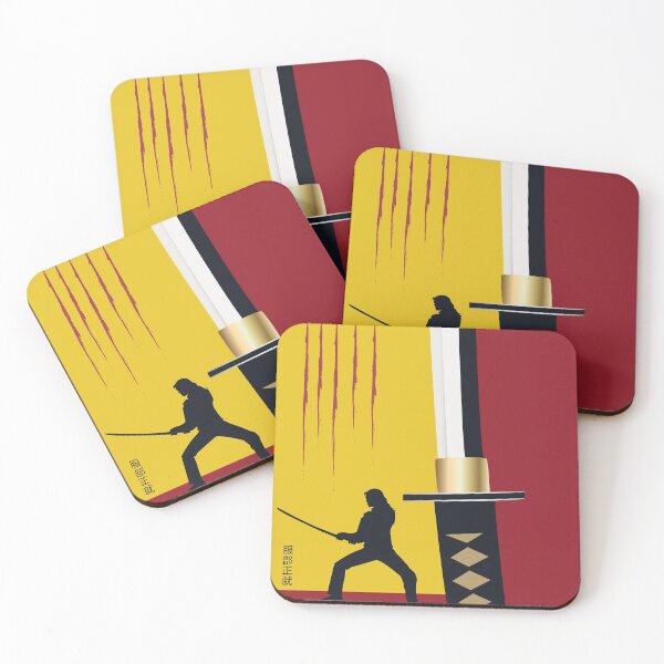 Item preview, Kill Bill designed and sold by OkopipiDesign.