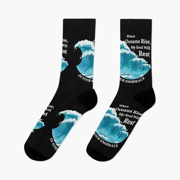 Item preview, When Oceans Rise, My Soul Will Rest designed and sold by MJDezigns.