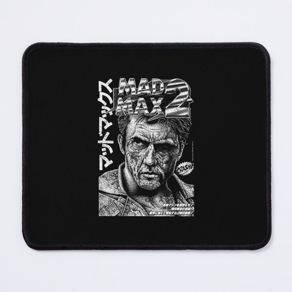 Item preview, Mad Max designed and sold by zumamazu.