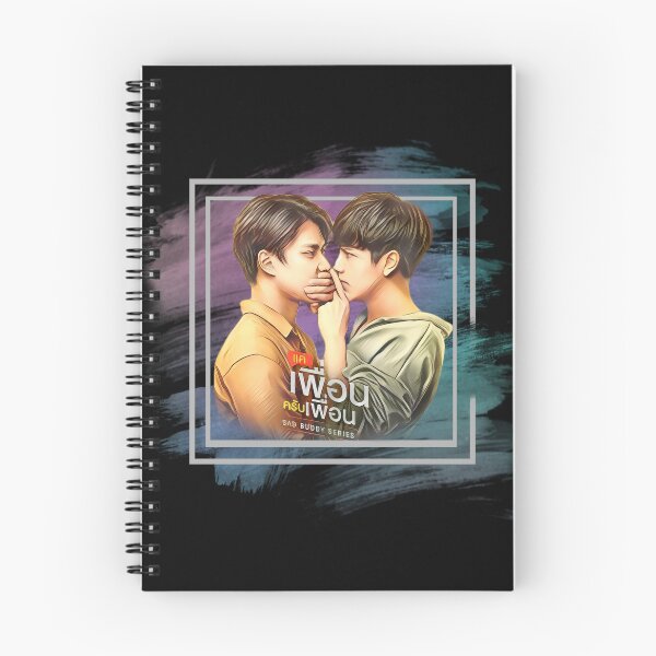 Item preview, Bad Buddy Splash Fanart designed and sold by KittenNoona.