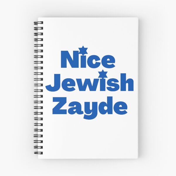Item preview, Jewish Zayde designed and sold by NJGDesigns.