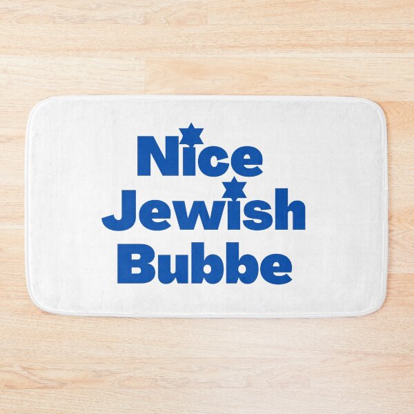 Item preview, Jewish Bubbe blue designed and sold by NJGDesigns.