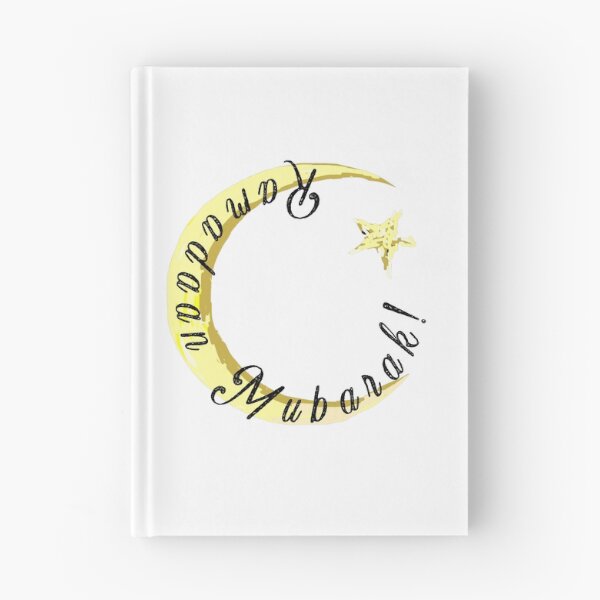 Item preview, Ramadan MuBarak  designed and sold by TShirtandTings.