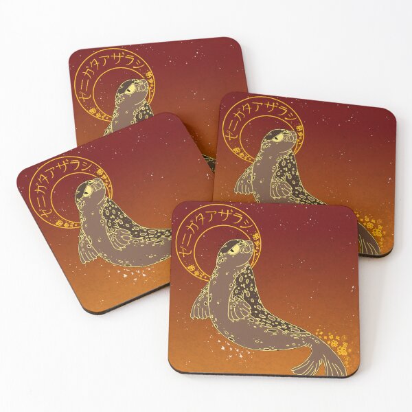 Item preview, Harbor Seal designed and sold by PTElephant.