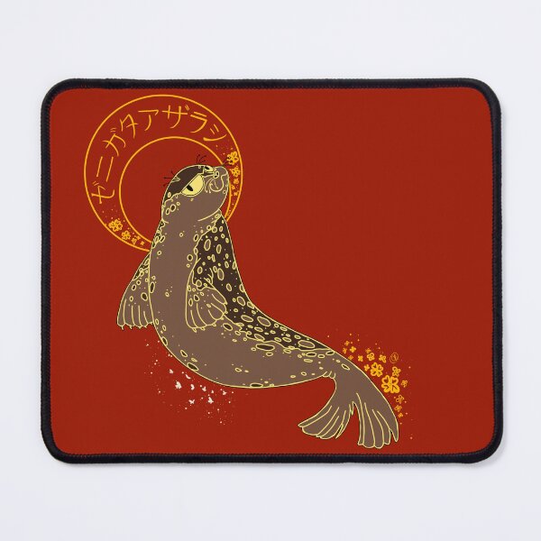 Item preview, Harbor Seal designed and sold by PTElephant.