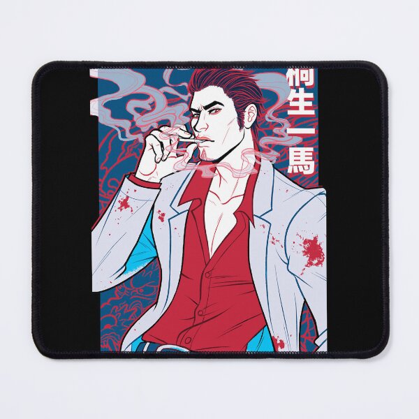 Item preview, dragons of dojima designed and sold by MelissaKinswa37.
