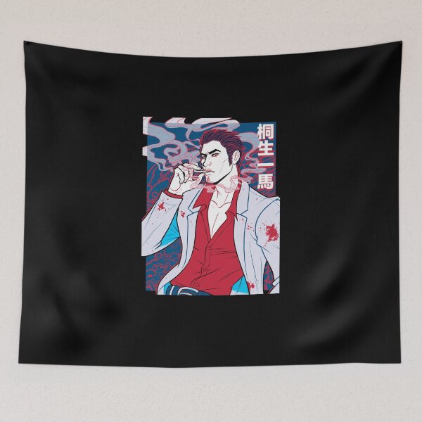 Item preview, dragons of dojima designed and sold by MelissaKinswa37.