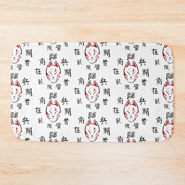 Item preview, Kitsune Kujikiri designed and sold by SilvaExMachina.