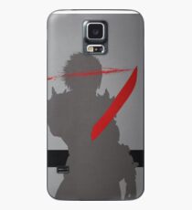 Metal Gear Rising - Revengeance - Raiden Case/Skin for Samsung Galaxy