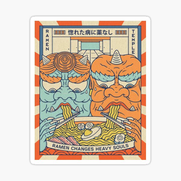 Vista previa del artículo con la obra «Hermanos Demonio para el Templo Ramen», diseñado y vendido por Ryan Paul Ragnni.