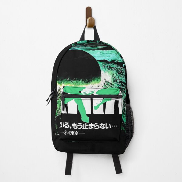 Item preview, Green A designed and sold by karangjaheArt.