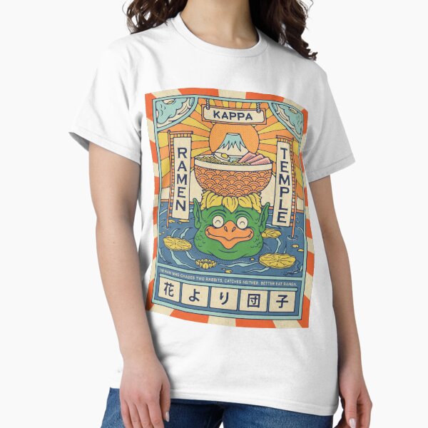 Vista previa del artículo con la obra «Templo japonés Kappa Ramen», diseñado y vendido por Ryan Paul Ragnni.