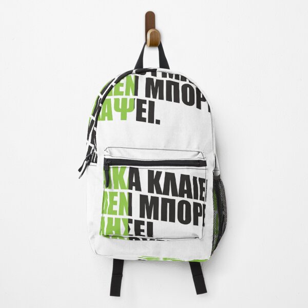 Item preview, QUOTES FOR WOMEN designed and sold by MGRAPHICDESIGN.