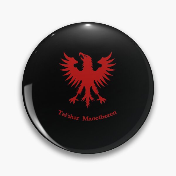 Item preview, Tai_shar Manetheren, Wheel Of Time fan art (Red text) Floor Pillow designed and sold by Alysagan457.