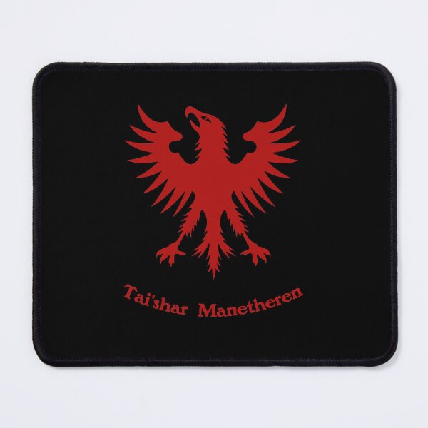 Item preview, Tai_shar Manetheren, Wheel Of Time fan art (Red text) Floor Pillow designed and sold by Alysagan457.