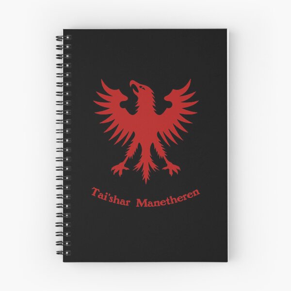 Item preview, Tai_shar Manetheren, Wheel Of Time fan art (Red text) Floor Pillow designed and sold by Alysagan457.