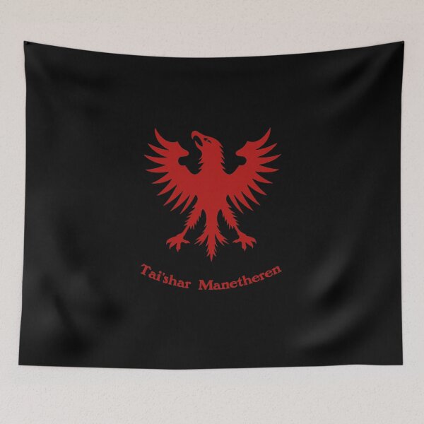 Item preview, Tai_shar Manetheren, Wheel Of Time fan art (Red text) Floor Pillow designed and sold by Alysagan457.