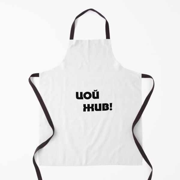 Item preview, Цой жив! Tsoi is alive! designed and sold by Вячеслав Шапа.