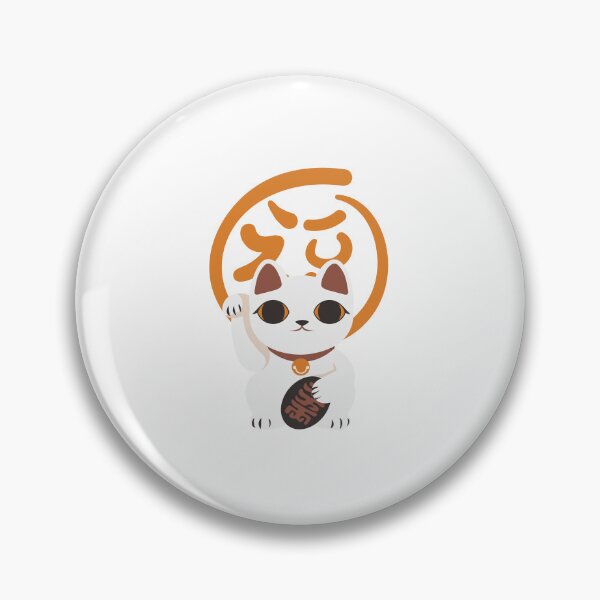 Item preview, Maneki-Neko Lucky Cat | Cool Japanese Good Luck Charm : Japanese Cat designed and sold by akiotatsuo.