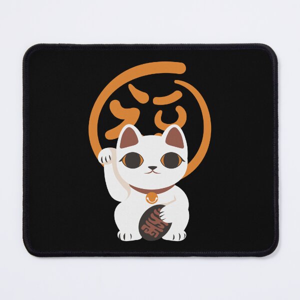 Item preview, Maneki-Neko Lucky Cat | Cool Japanese Good Luck Charm : Japanese Cat designed and sold by akiotatsuo.