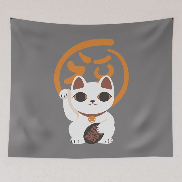 Item preview, Maneki-Neko Lucky Cat | Cool Japanese Good Luck Charm : Japanese Cat designed and sold by akiotatsuo.