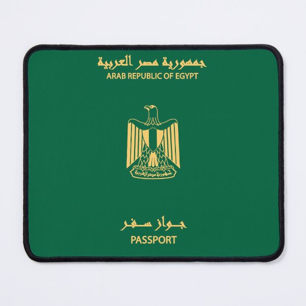 Item preview, Egypt Egyptian passport designed and sold by mo-stuff.
