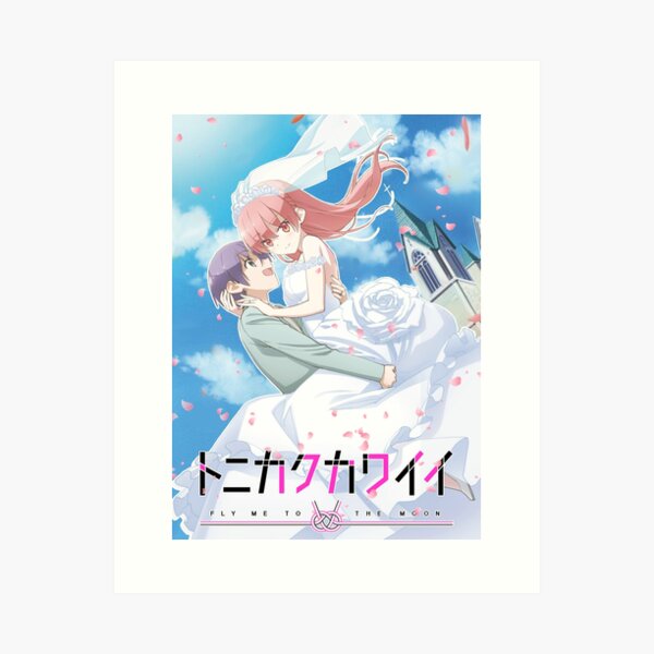 Tonikaku Kawaii Anime Art Prints for Sale