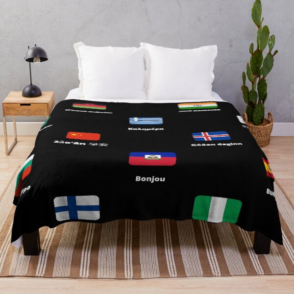 Item preview, Languages of the World Art Work designed and sold by ColorPrint45.