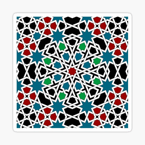 Motif zellige marocain Sticker