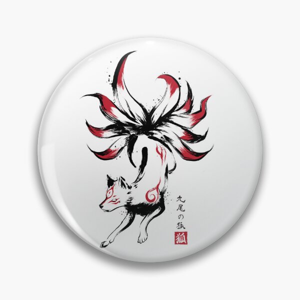 Item preview, Kyūbi no kitsune sumi-e designed and sold by zoezowie79.