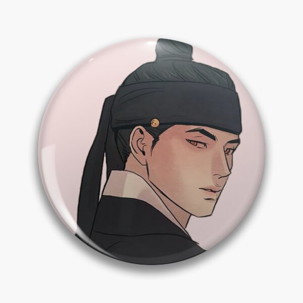 Item preview, Yoon Seungho designed and sold by pun-yetuh.