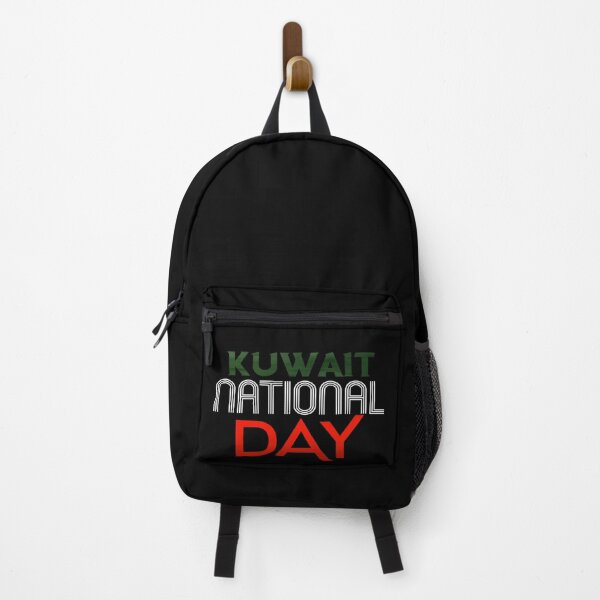 Item preview, KUWAIT NATIONAL DAY  designed and sold by BEN-OKAL.