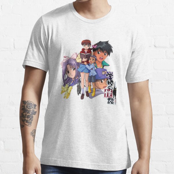 Ghost Stories - anime logo Essential T-Shirt for Sale by BaryonyxStore