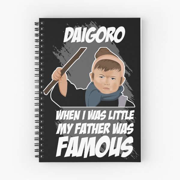 Item preview, Daigoro de Shogun Assassin - Lone Wolf & Cub designed and sold by SaintSinnerShop.