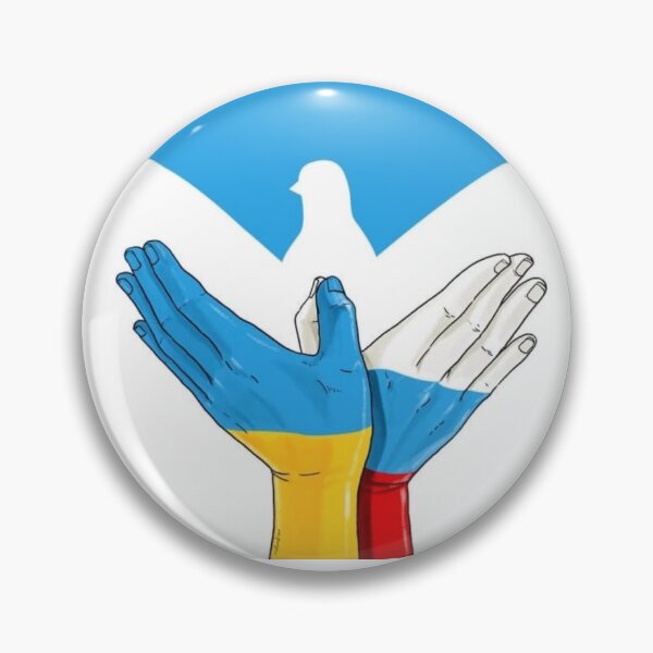 Item preview, No Russian-Ukrainian war! designed and sold by Rashkin.