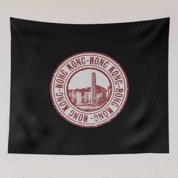 Item preview, Hong Kong pride stamp designed and sold by chrlalexandru.