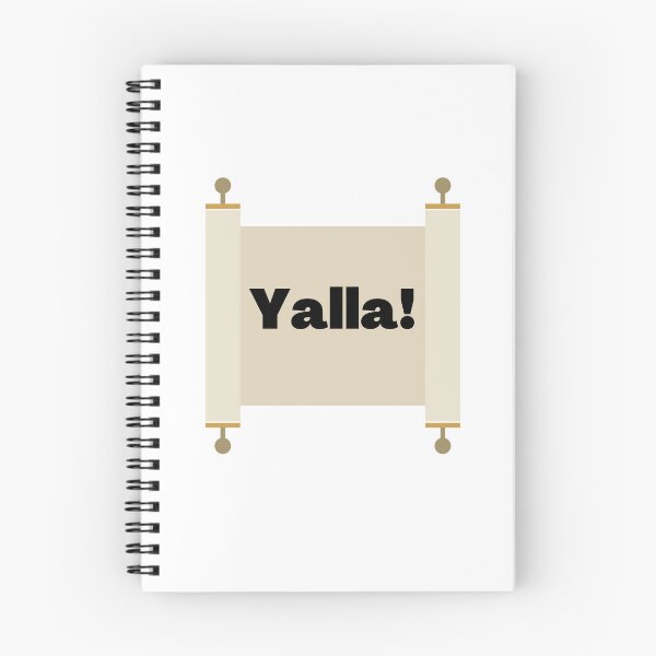 Item preview, Yalla designed and sold by NJGDesigns.