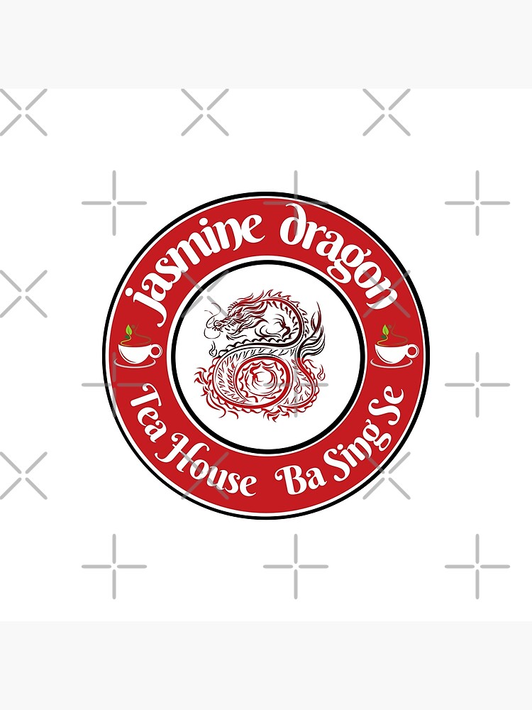 "Jasmine dragon Dragon pearl jasmine tea pearl jasmine tea jasmine